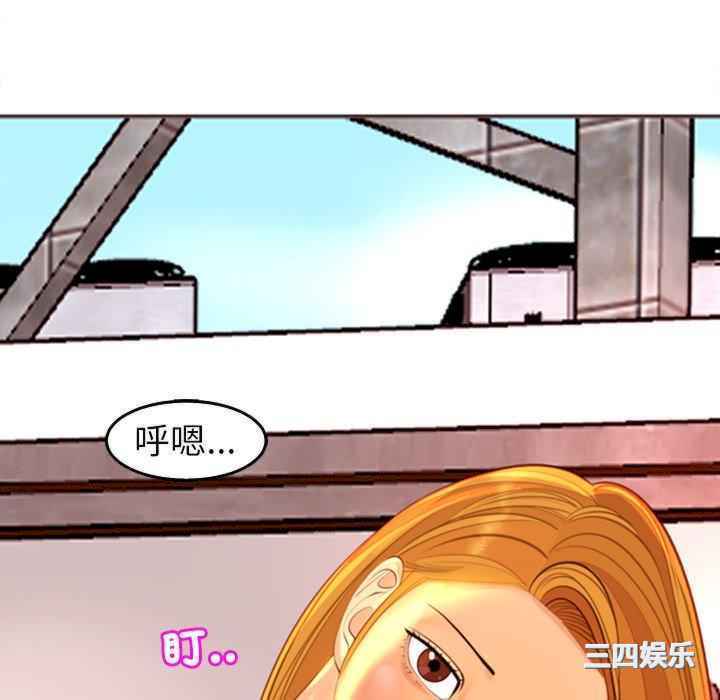 现成老爸/上门老爸