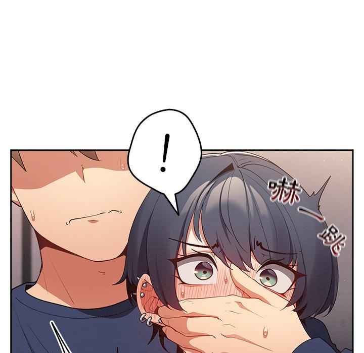 游戏不能这样玩/游戏规则我来定