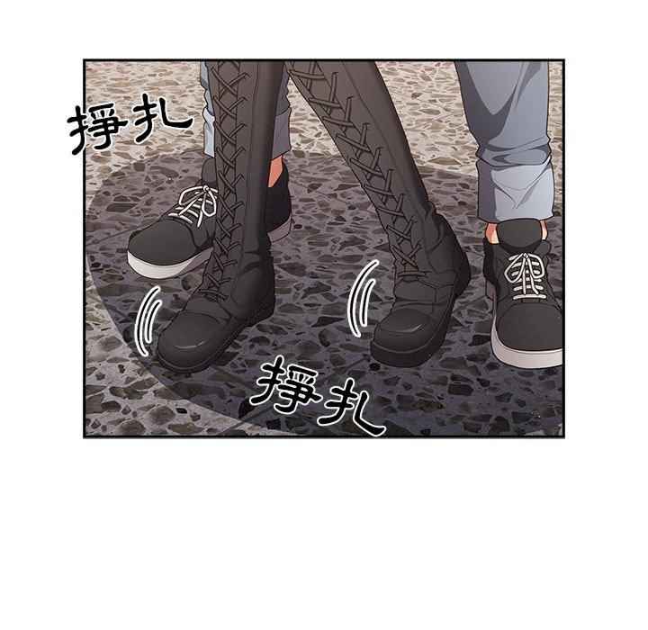 游戏不能这样玩/游戏规则我来定