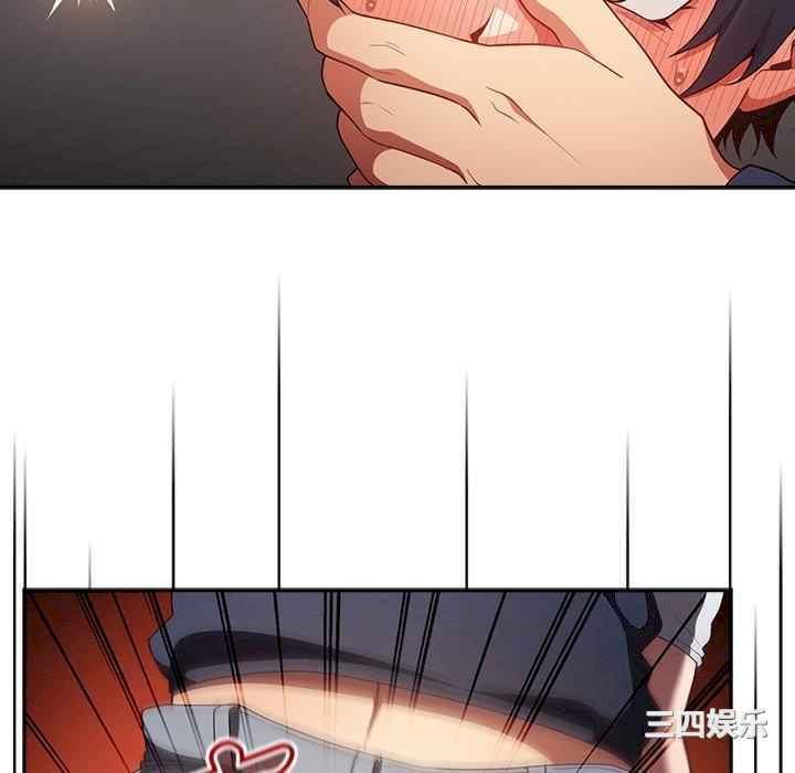 游戏不能这样玩/游戏规则我来定