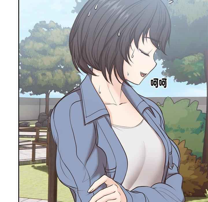 失忆初体验/第一次失忆