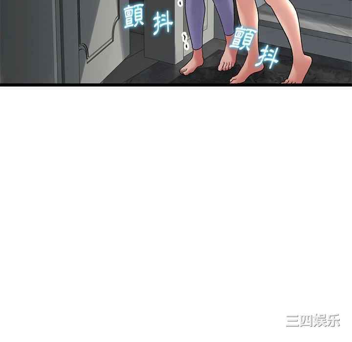 当初恋变成继母/重逢的初恋是继母