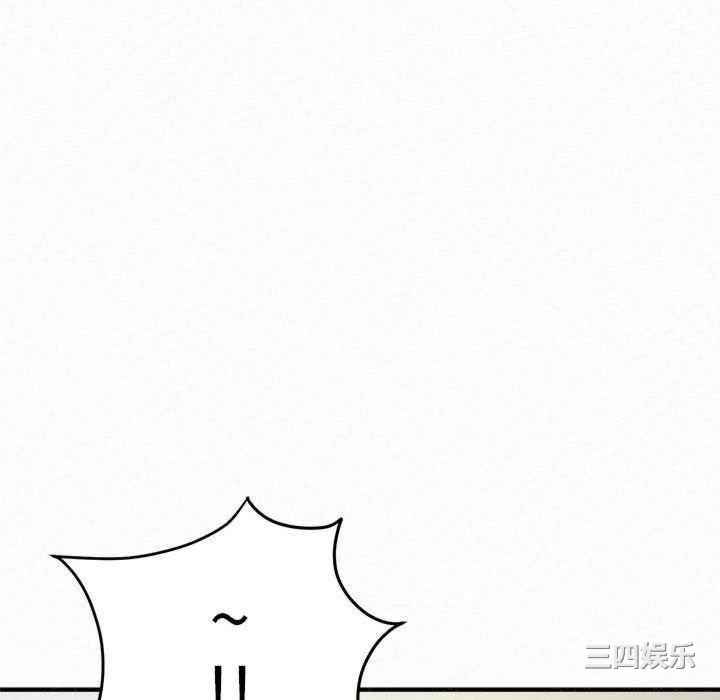 姐姐都哈我/懵懂男生的恋爱史