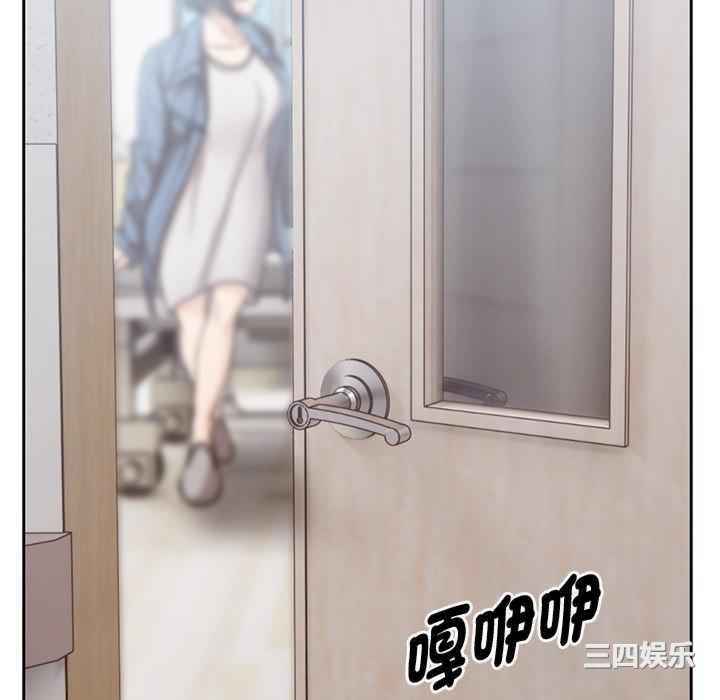 失忆初体验/第一次失忆