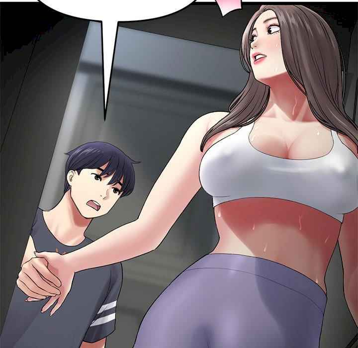 当初恋变成继母/重逢的初恋是继母