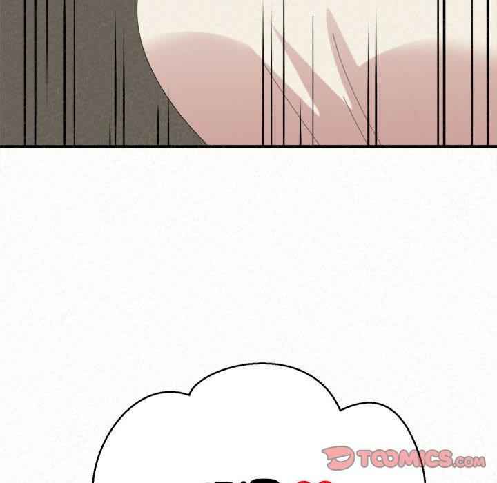 姐姐都哈我/懵懂男生的恋爱史