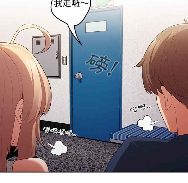 游戏不能这样玩/游戏规则我来定