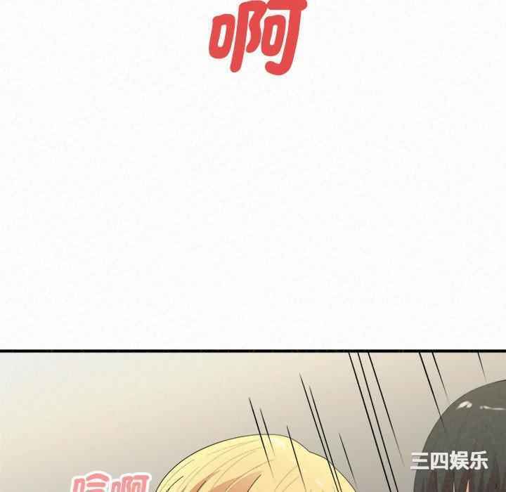 姐姐都哈我/懵懂男生的恋爱史