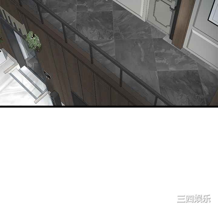 当初恋变成继母/重逢的初恋是继母