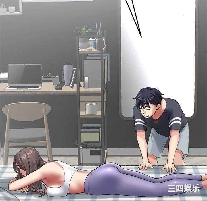 当初恋变成继母/重逢的初恋是继母