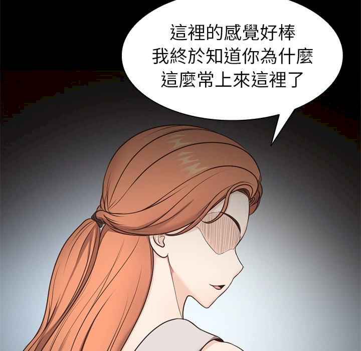 失忆初体验/第一次失忆