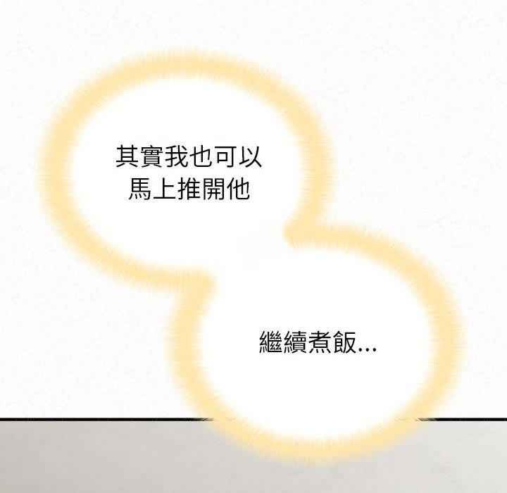 姐姐都哈我/懵懂男生的恋爱史