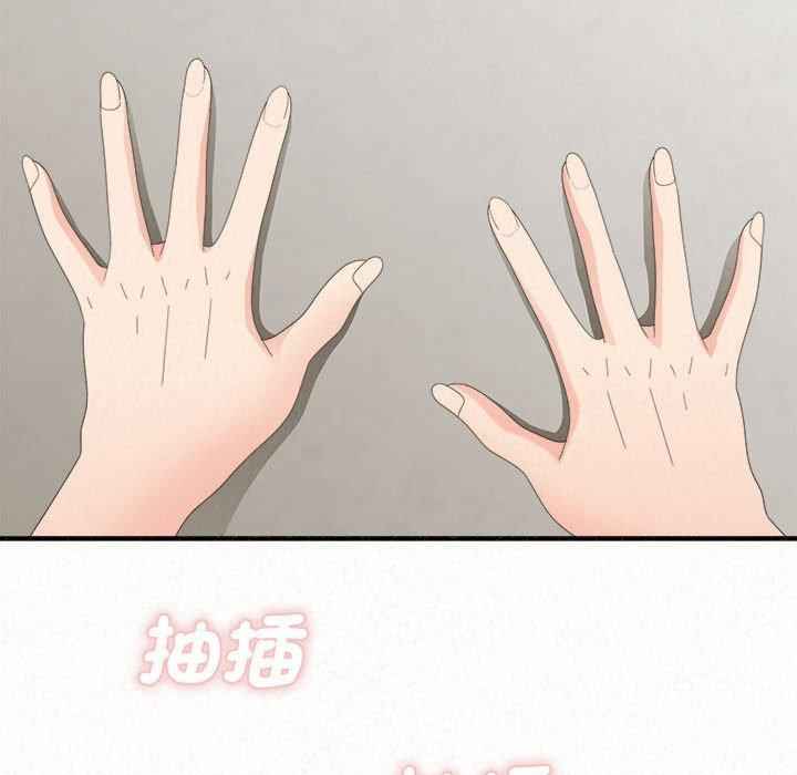 姐姐都哈我/懵懂男生的恋爱史