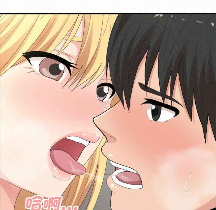 姐姐都哈我/懵懂男生的恋爱史