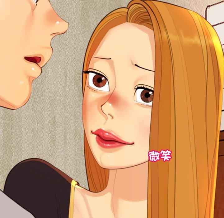 现成老爸/上门老爸