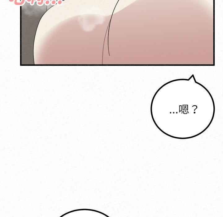 姐姐都哈我/懵懂男生的恋爱史