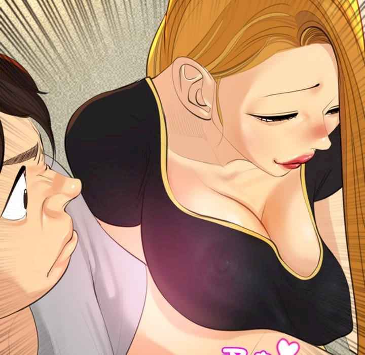 现成老爸/上门老爸