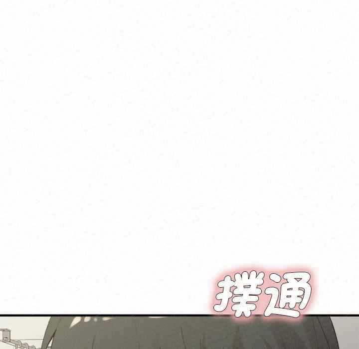 姐姐都哈我/懵懂男生的恋爱史