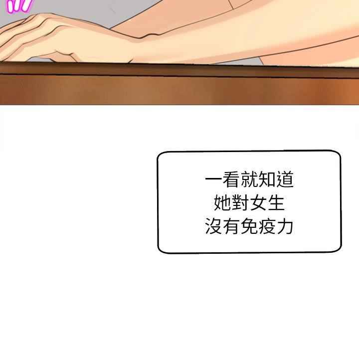 现成老爸/上门老爸