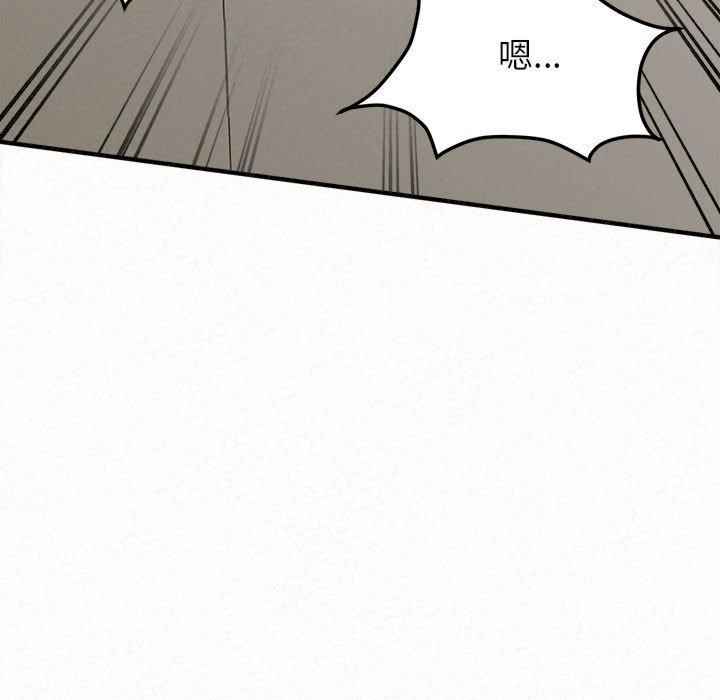 姐姐都哈我/懵懂男生的恋爱史