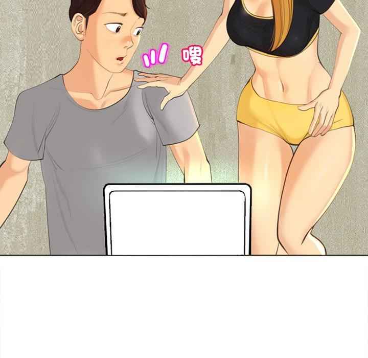 现成老爸/上门老爸