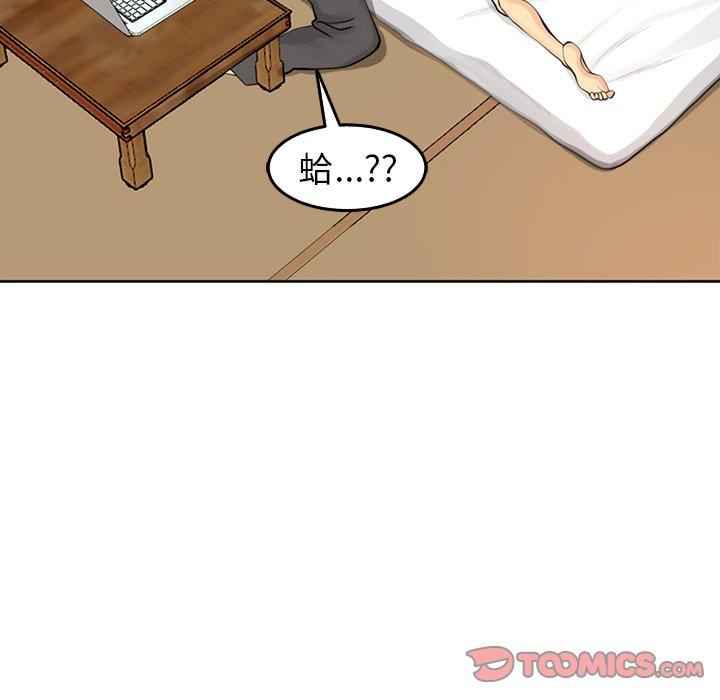 现成老爸/上门老爸