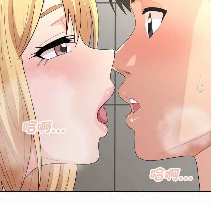 姐姐都哈我/懵懂男生的恋爱史