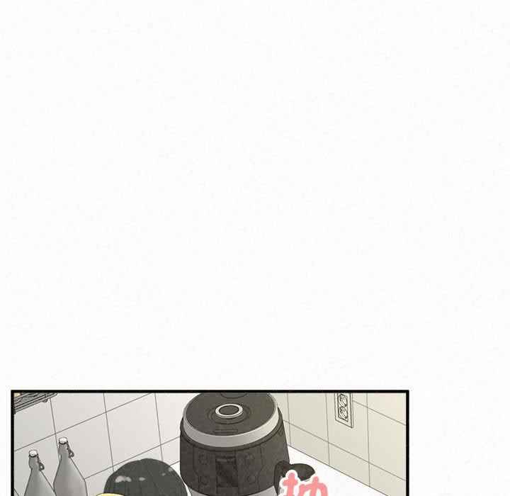 姐姐都哈我/懵懂男生的恋爱史