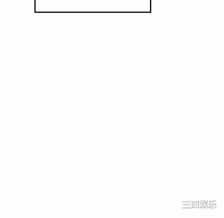 当初恋变成继母/重逢的初恋是继母