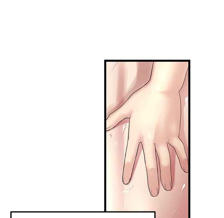 当初恋变成继母/重逢的初恋是继母