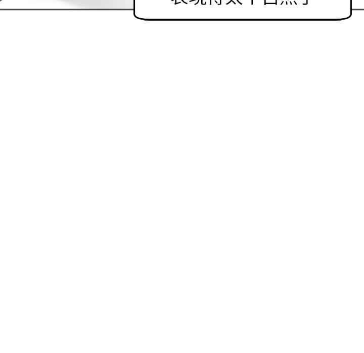 现成老爸/上门老爸