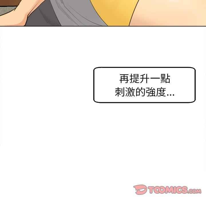 现成老爸/上门老爸