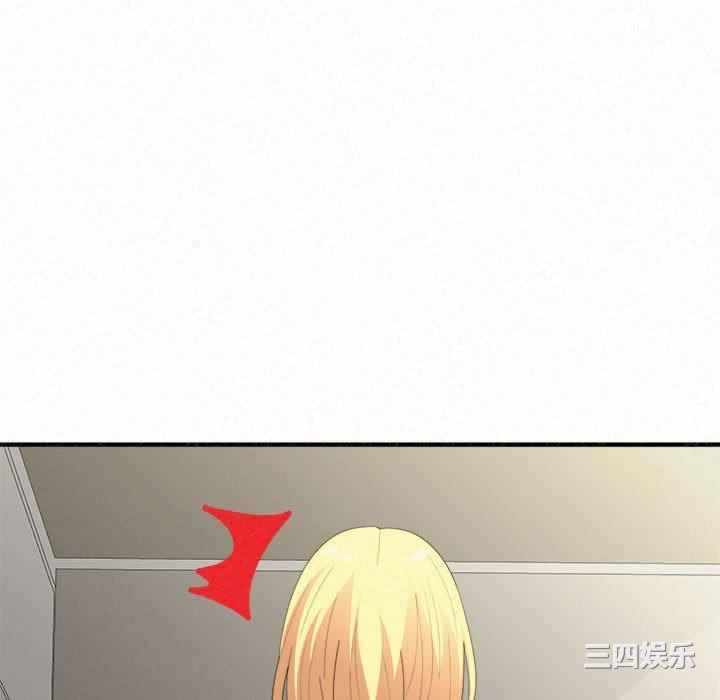 姐姐都哈我/懵懂男生的恋爱史