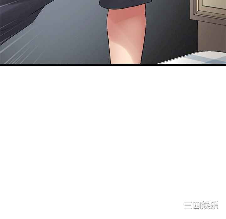 当初恋变成继母/重逢的初恋是继母