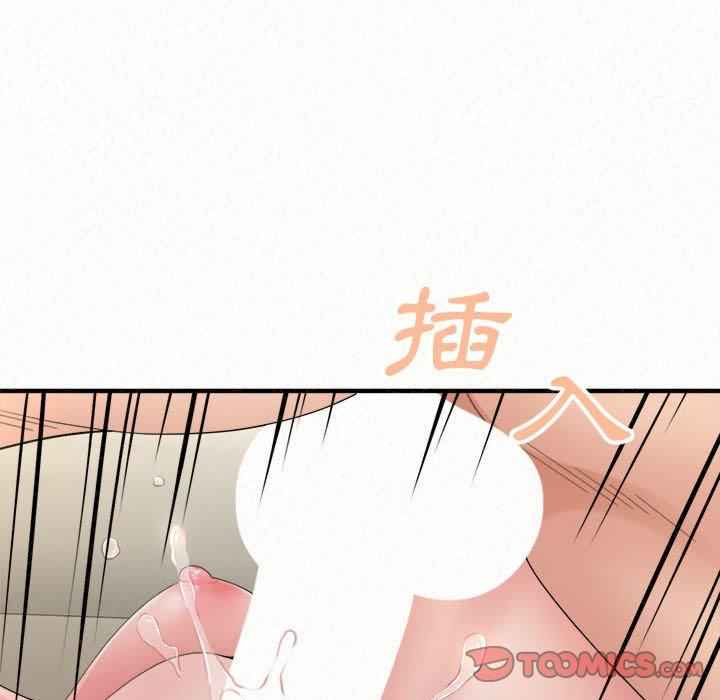 姐姐都哈我/懵懂男生的恋爱史