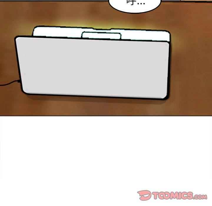 现成老爸/上门老爸