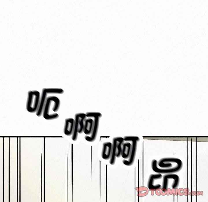 姐姐都哈我/懵懂男生的恋爱史