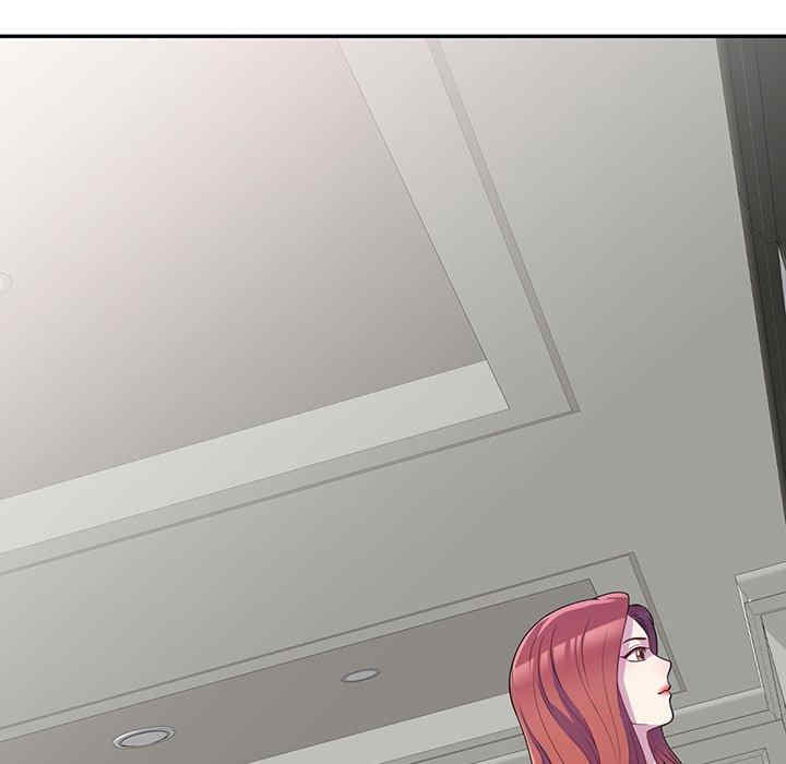 我的老婆是老师/别叫我老师