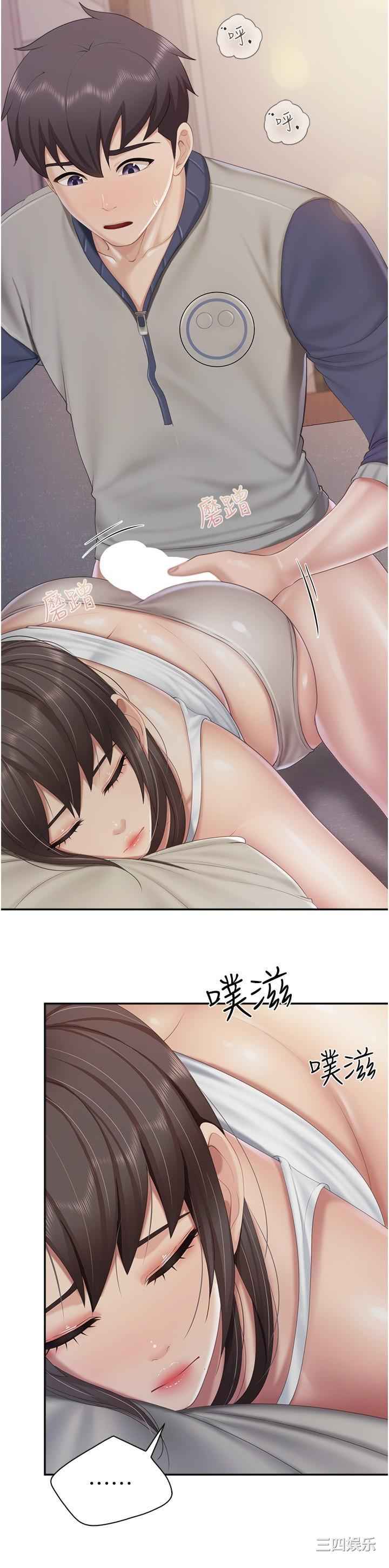 亲子餐厅的妈妈们