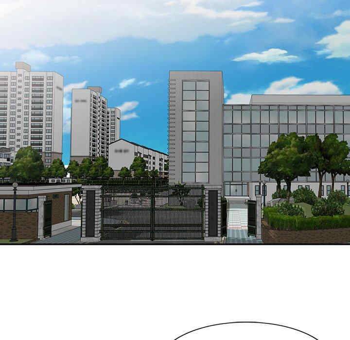 我的老婆是老师/别叫我老师