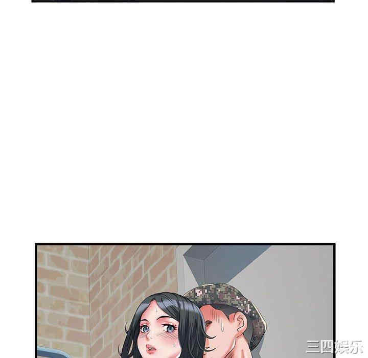 不良二等兵/刺激的部队生活