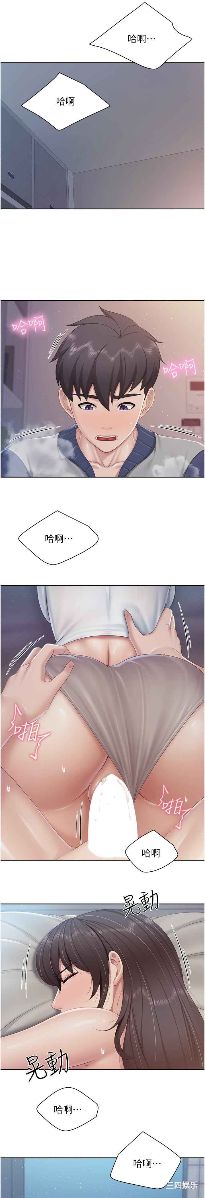 亲子餐厅的妈妈们