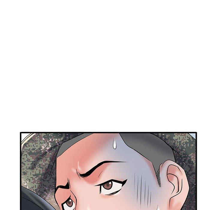 不良二等兵/刺激的部队生活