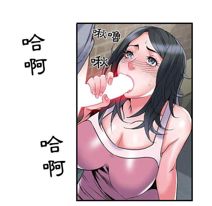 不良二等兵/刺激的部队生活