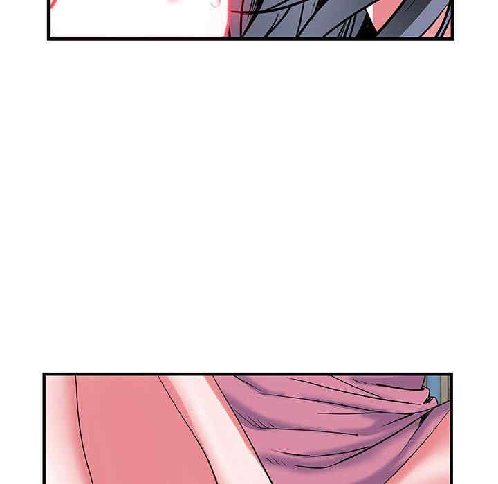 不良二等兵/刺激的部队生活