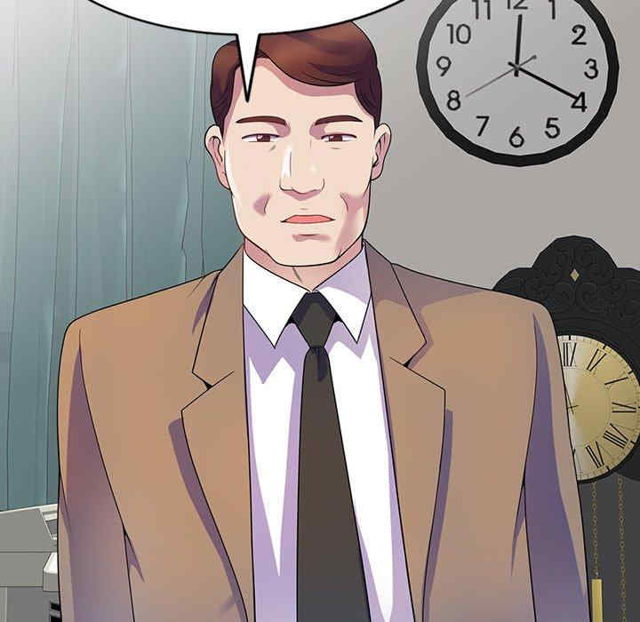 我的老婆是老师/别叫我老师