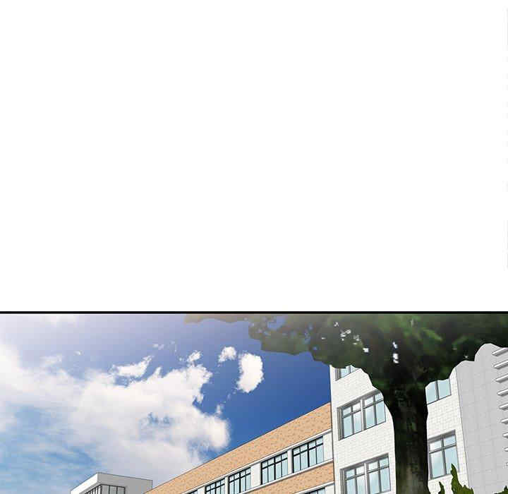 我的老婆是老师/别叫我老师