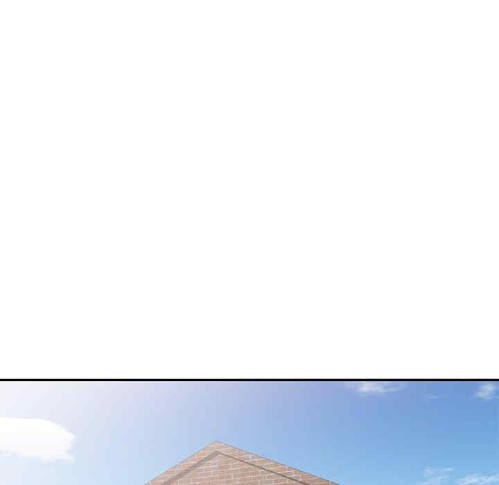 我的老婆是老师/别叫我老师