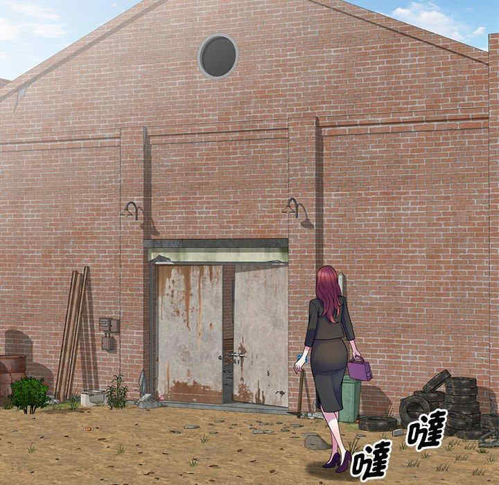 我的老婆是老师/别叫我老师