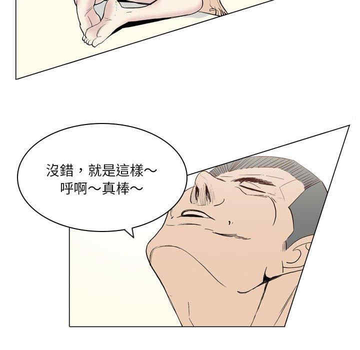 解忧咖啡